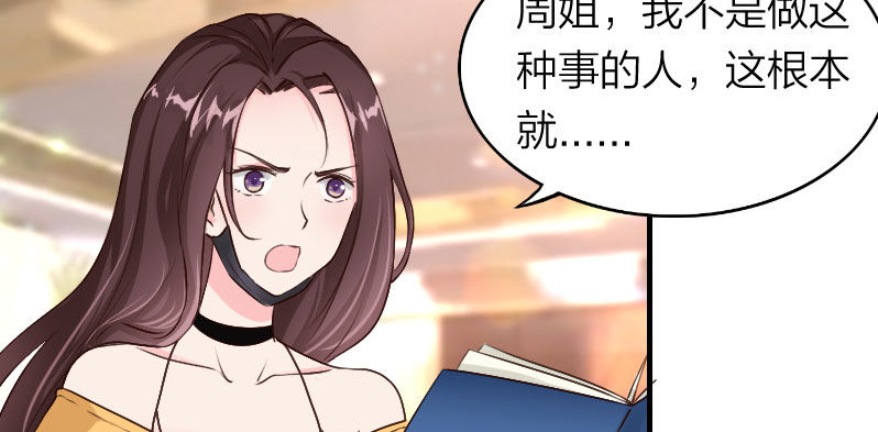 预告(1/2)-第1话