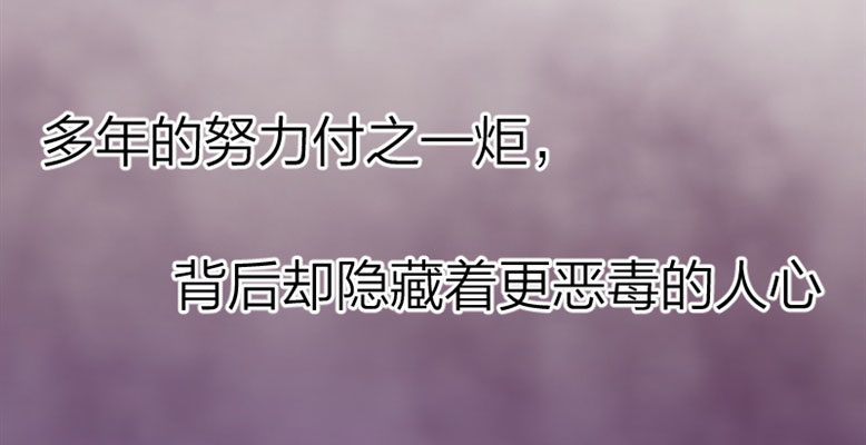 预告(1/2)-第1话