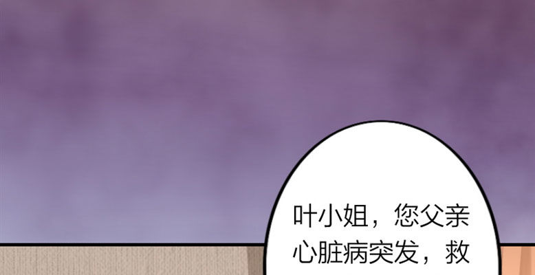 预告(1/2)-第1话
