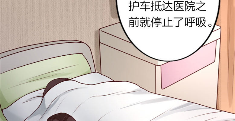 预告(1/2)-第1话