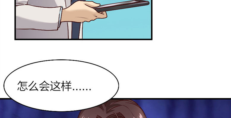 预告(1/2)-第1话