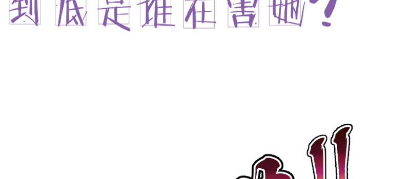 预告(1/2)-第1话