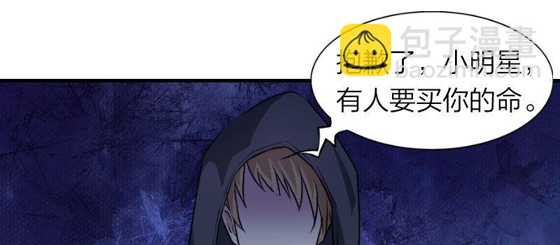 预告(1/2)-第1话