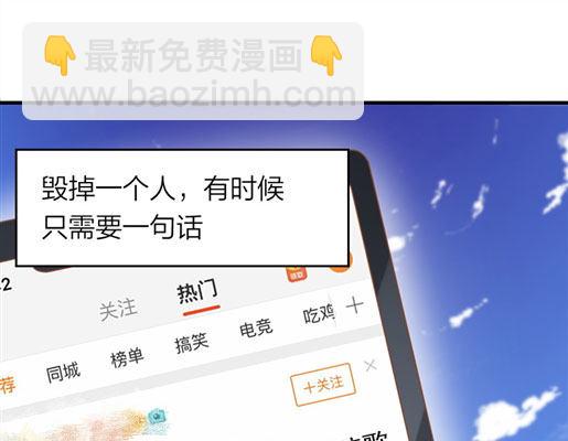 预告(1/2)-第1话
