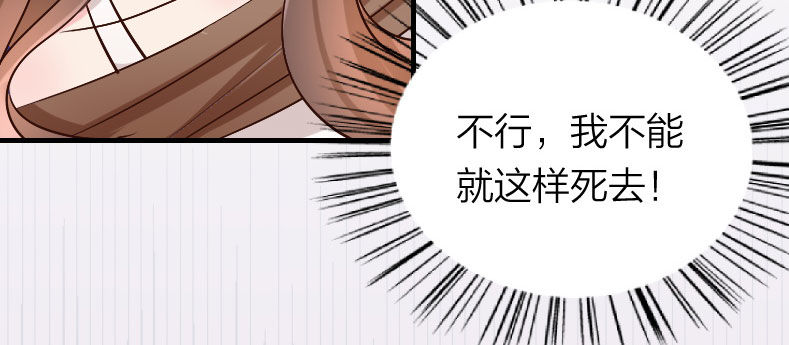 预告(1/2)-第1话