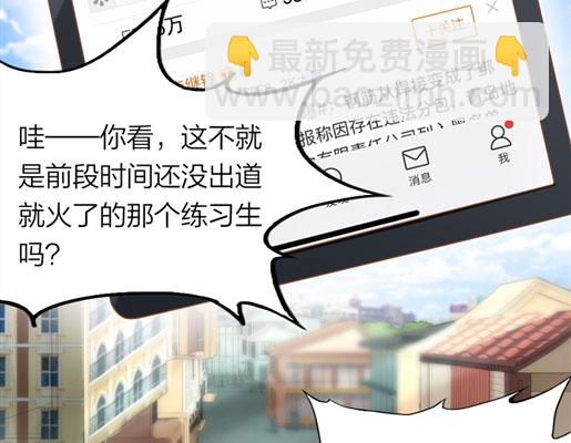 预告(1/2)-第1话