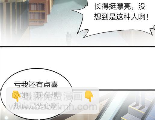 预告(1/2)-第1话