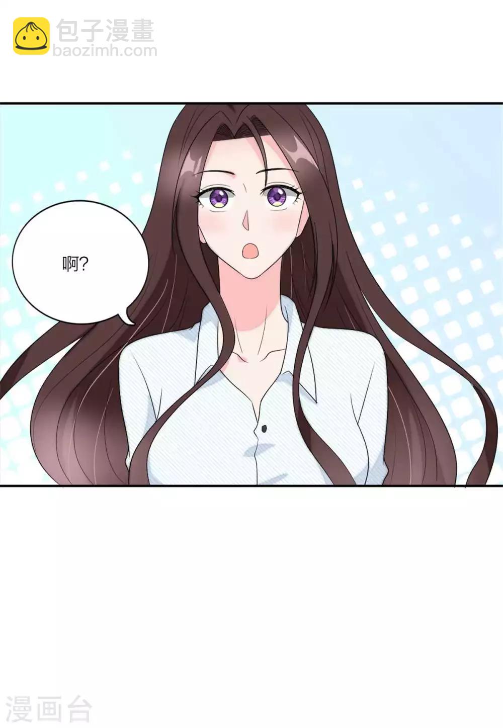第105话 相亲相爱一家人-第109话