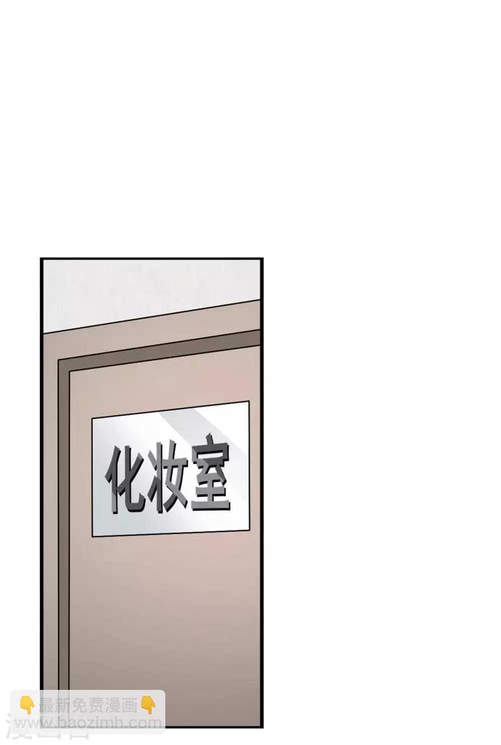 第107话 当幸福来敲门-第111话