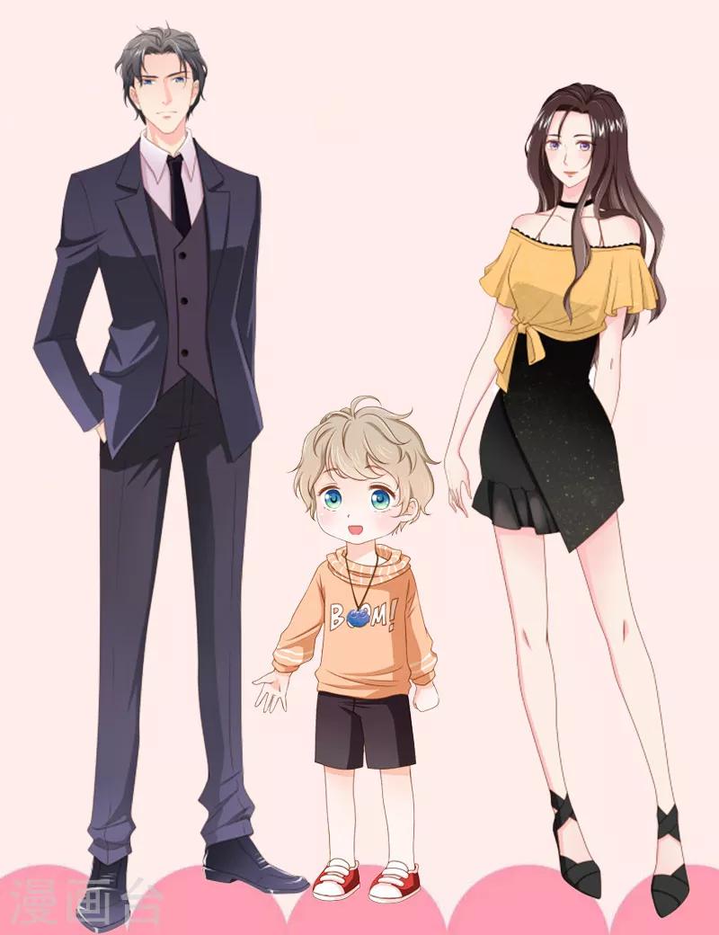 第34话 妈咪的小英雄-第35话