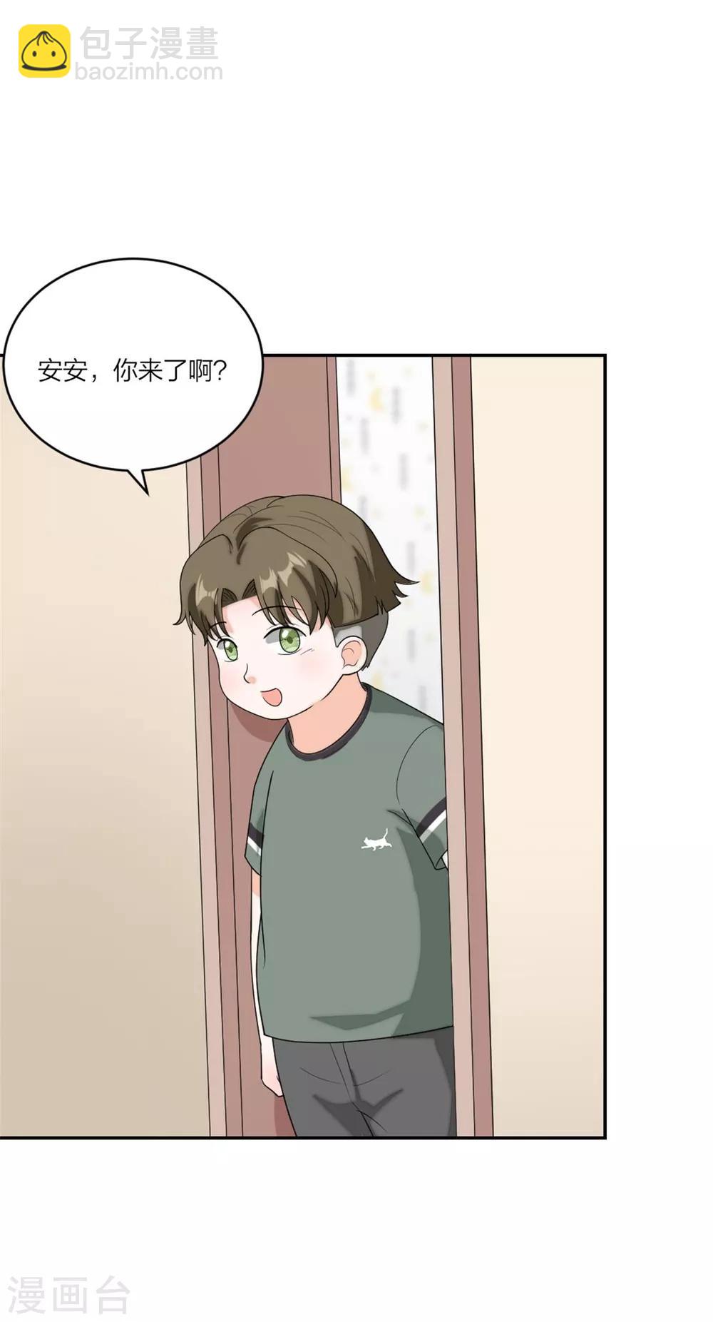 第93话 唐唐哥哥别难过-第97话