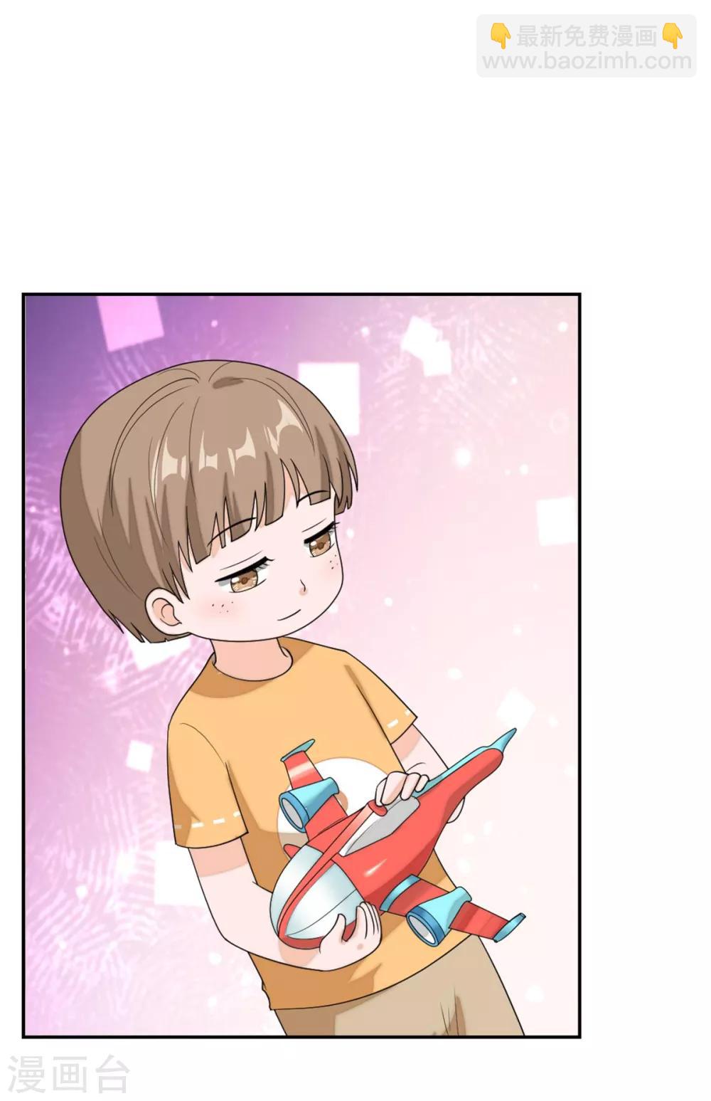 第95话 谢谢你小可爱-第99话