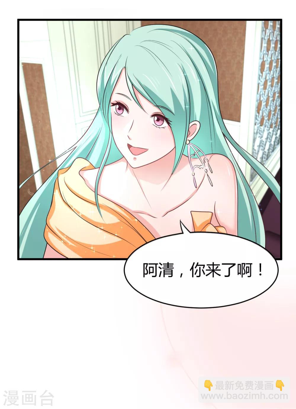 第1话 毕业晚会-第1话