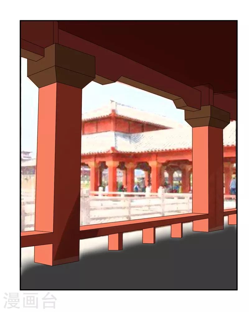 第11话 一点&ldquo;善意&rdquo;-第11话