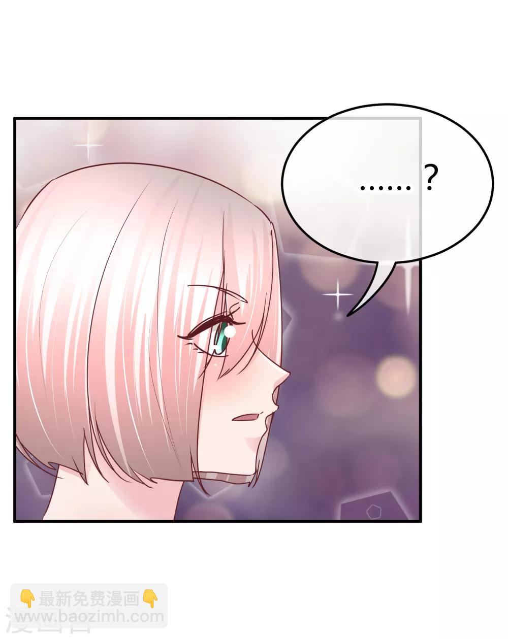 第107话 在意的理由-第109话