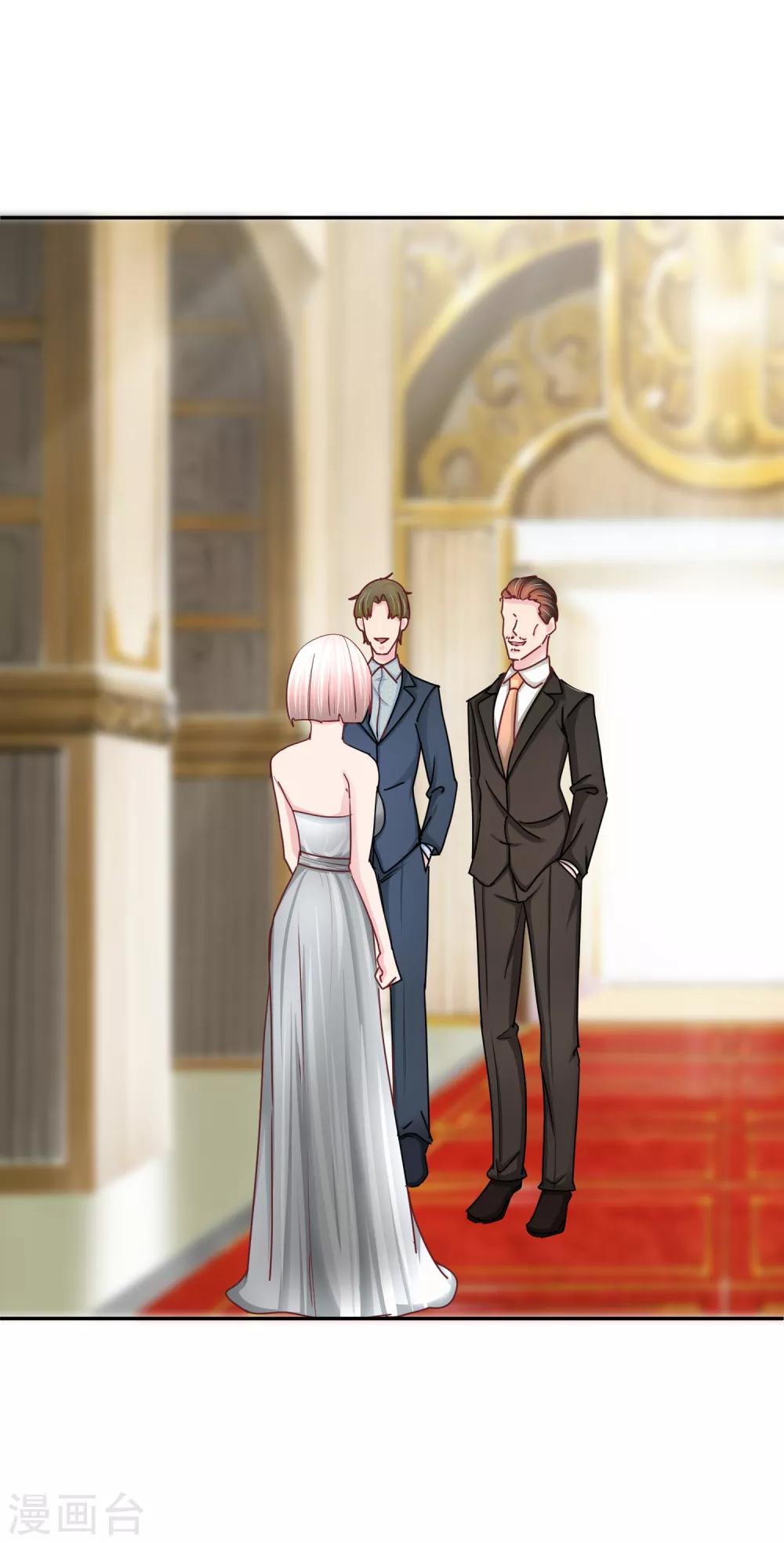 第107话 在意的理由-第109话