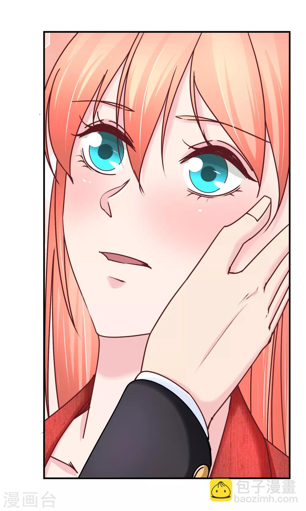 第117话 60分的吻戏-第119话