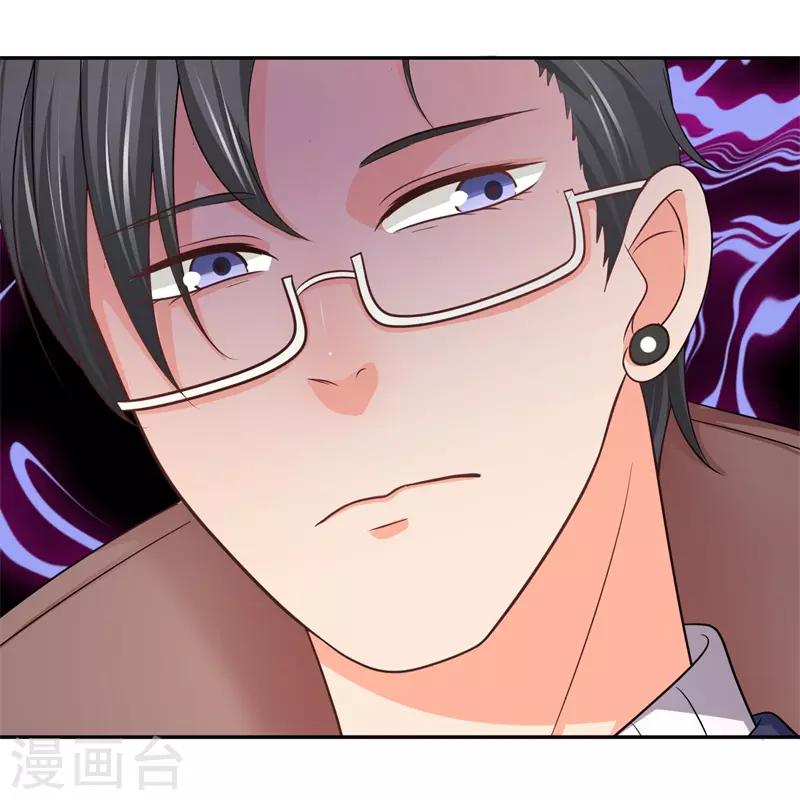 第13话 忍一会就结束了？-第13话
