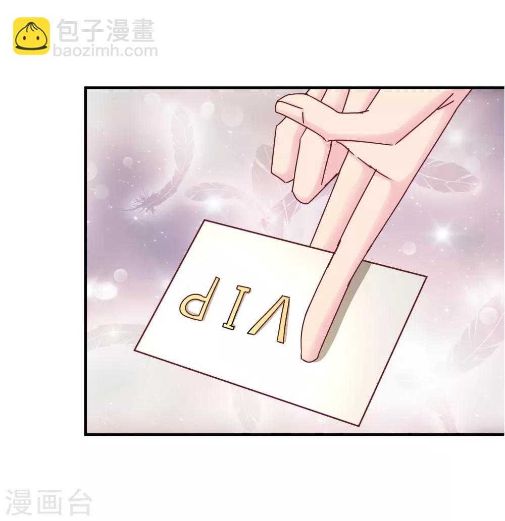 第127话 我自有妙计-第129话