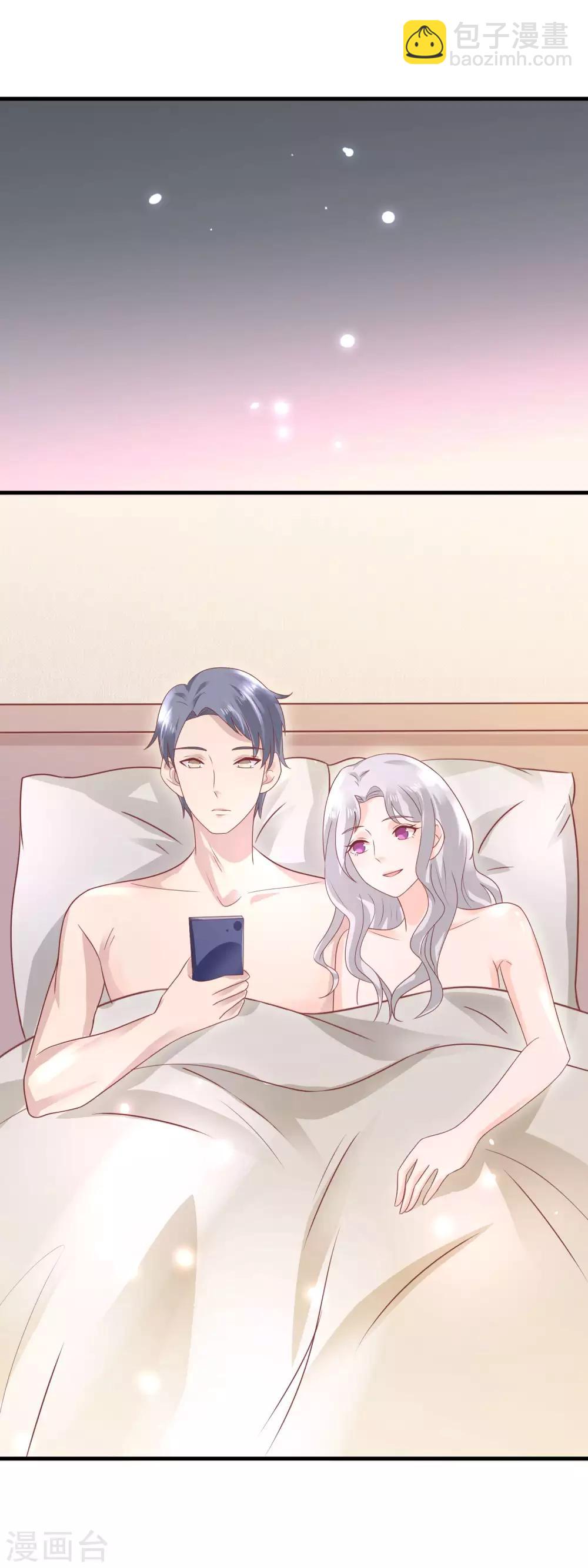 第153话 萌娃之力-第155话