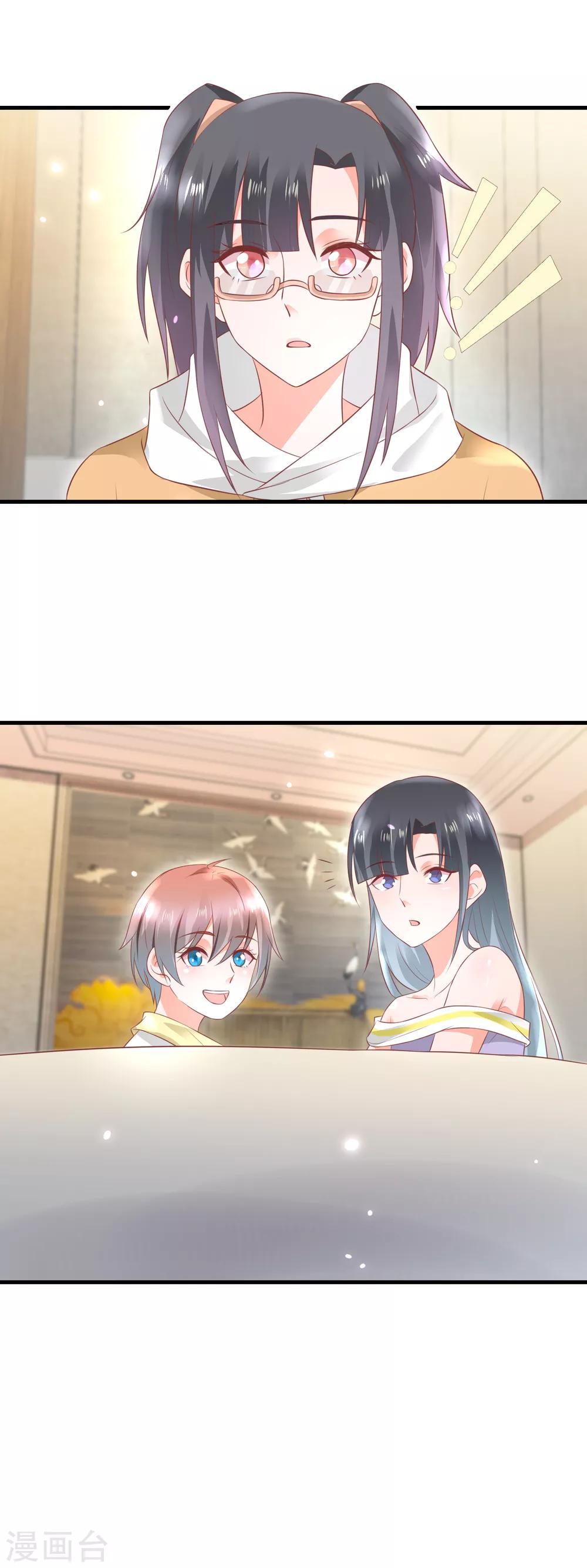 第153话 萌娃之力-第155话