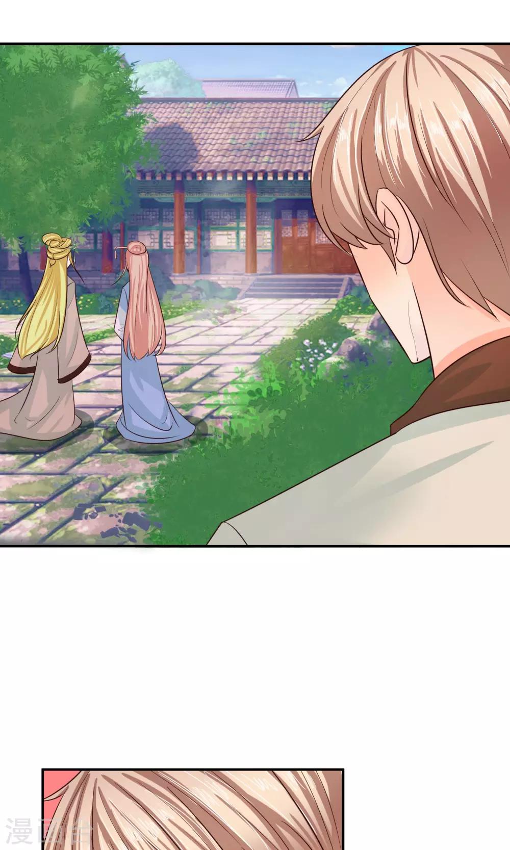 第19话 正确的演戏方式(1/2)-第19话