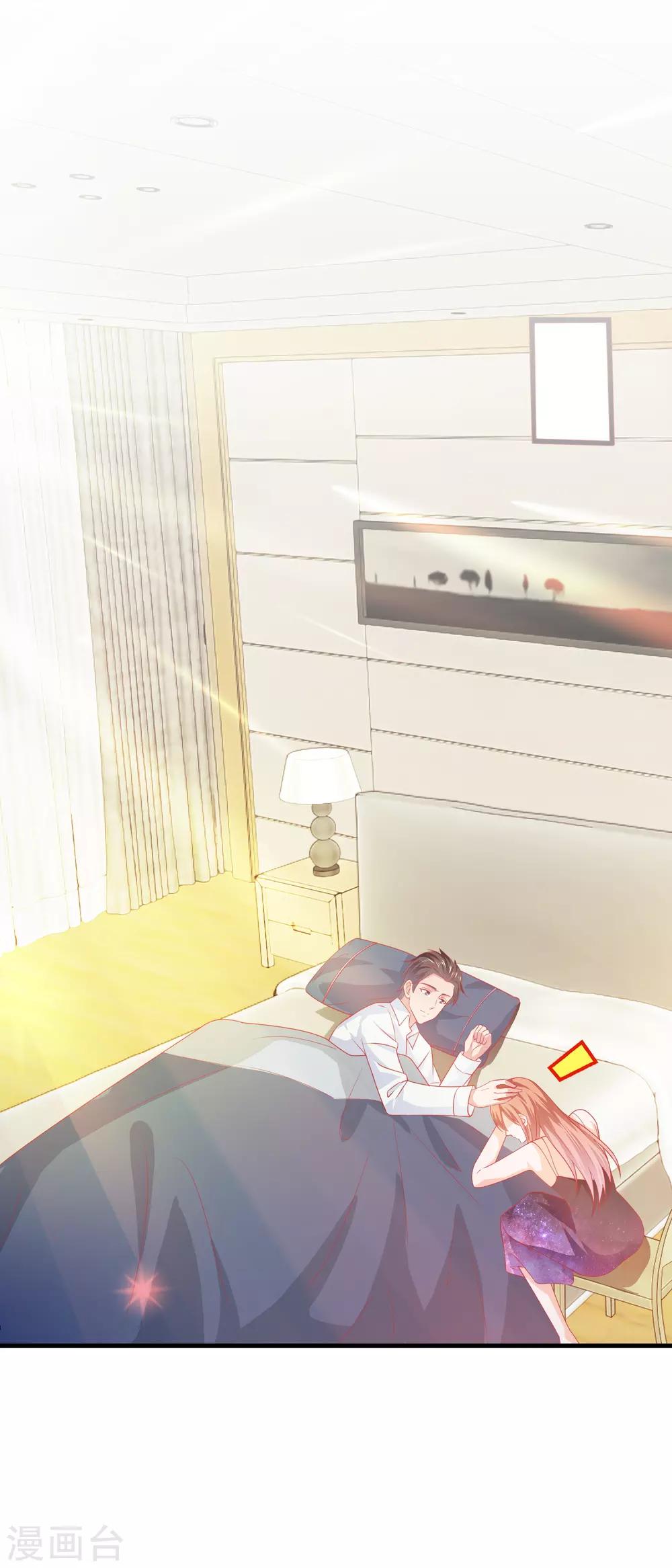 第188话 现在还不行-第193话