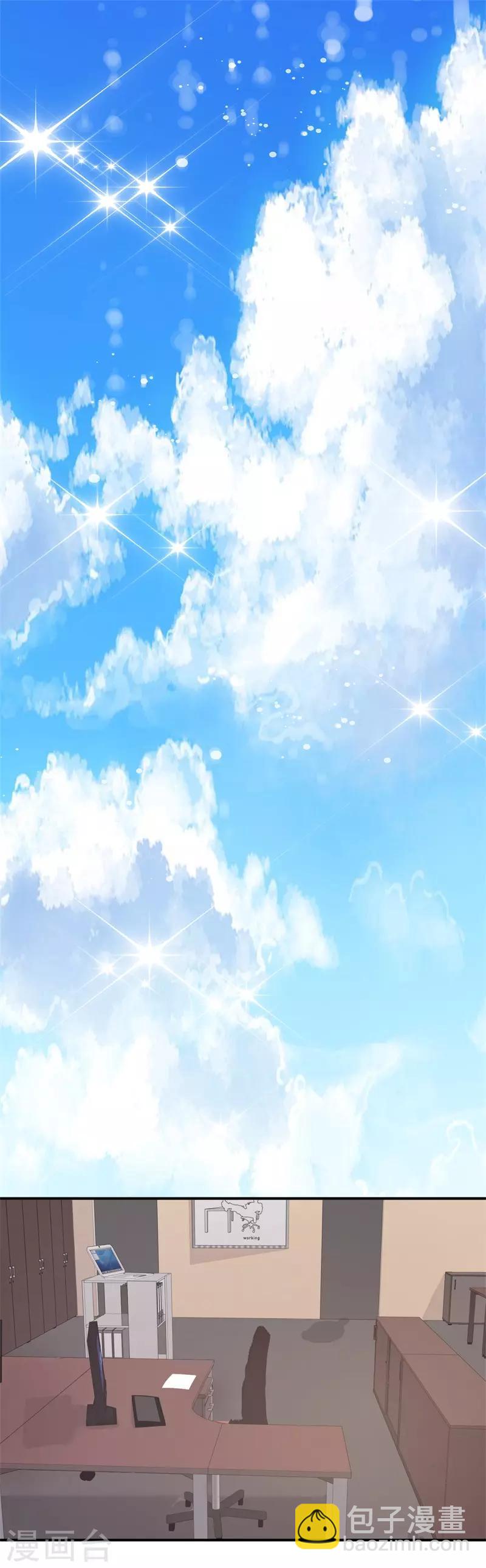 第3话 支离破碎的新生活-第3话