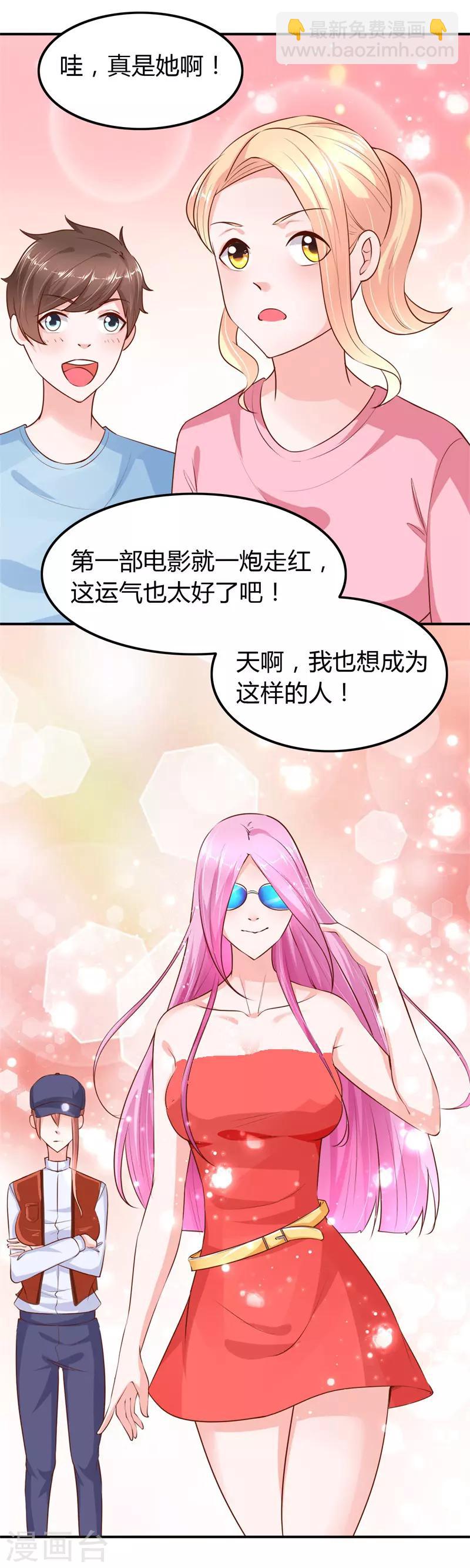 第3话 支离破碎的新生活-第3话