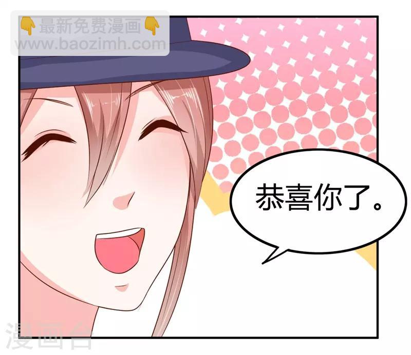 第3话 支离破碎的新生活-第3话