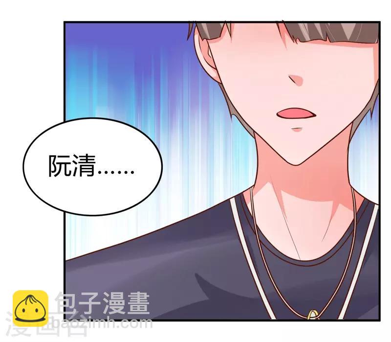 第3话 支离破碎的新生活-第3话