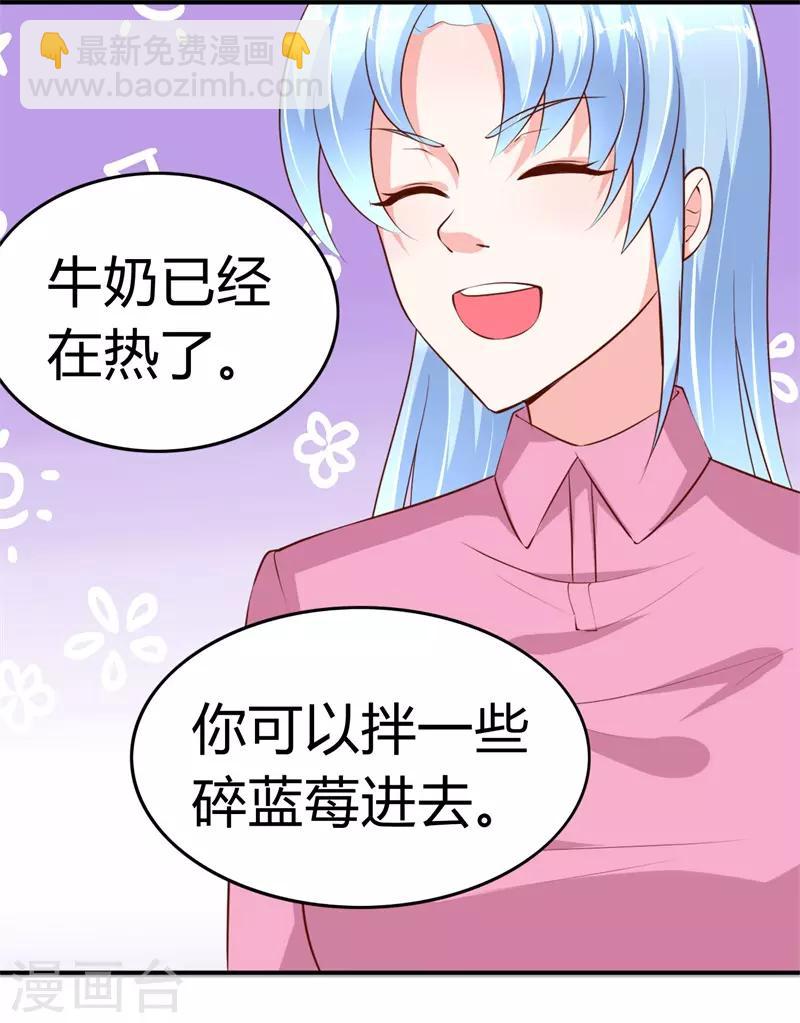 第3话 支离破碎的新生活-第3话