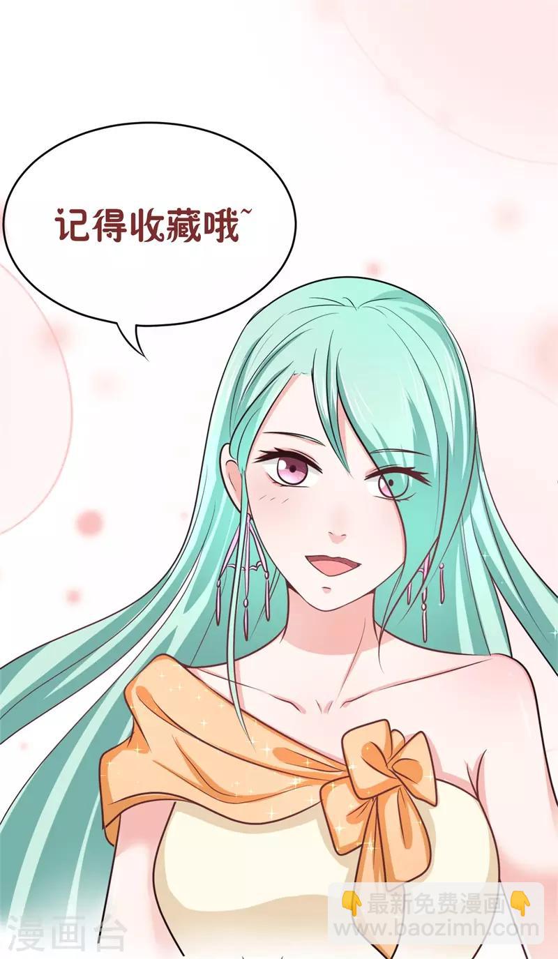 第3话 支离破碎的新生活-第3话