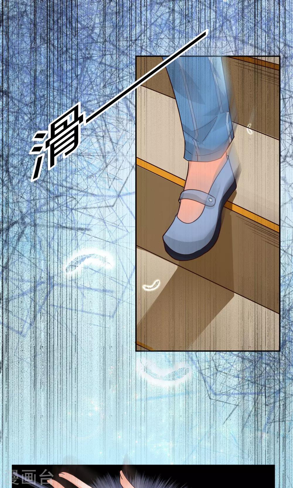 第35话 最后的决断-第35话