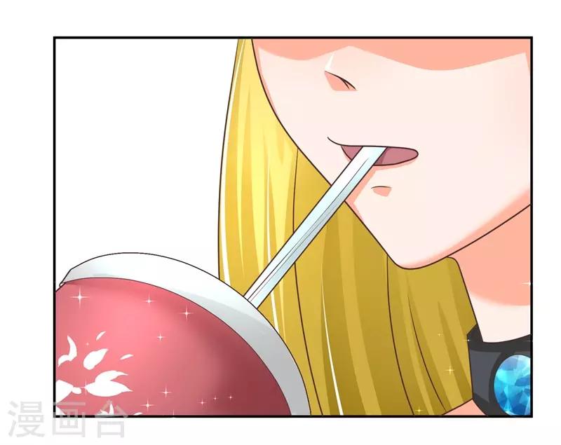 第5话 又见苏云熙-第5话