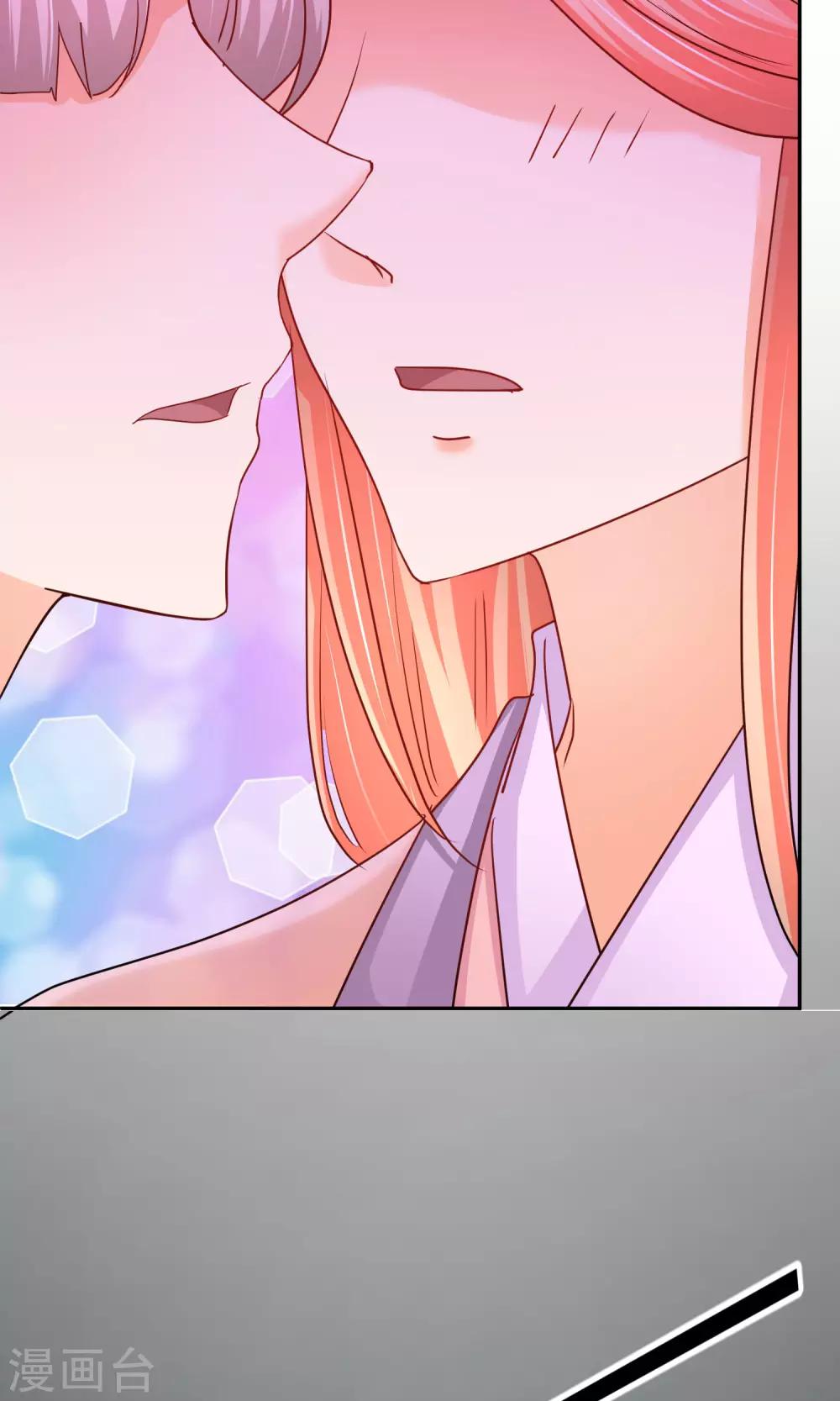 第56话 不妙的女人-第57话
