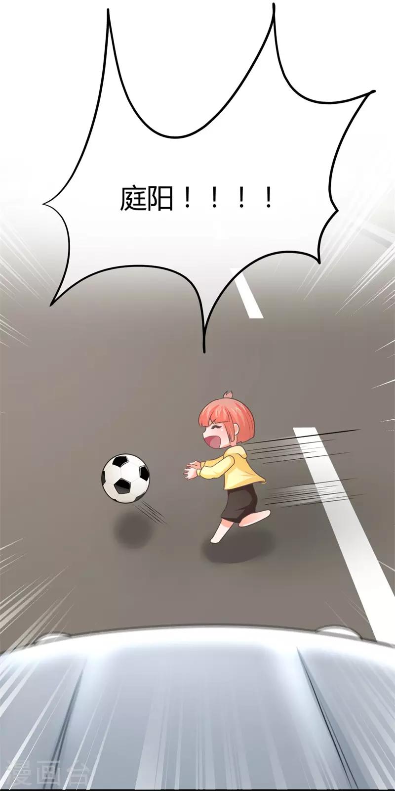 第7话 前兆-第7话