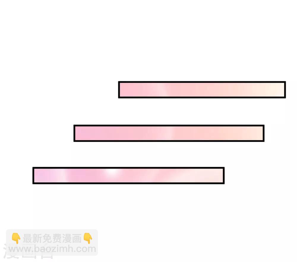 第73话 稍微提点-第75话