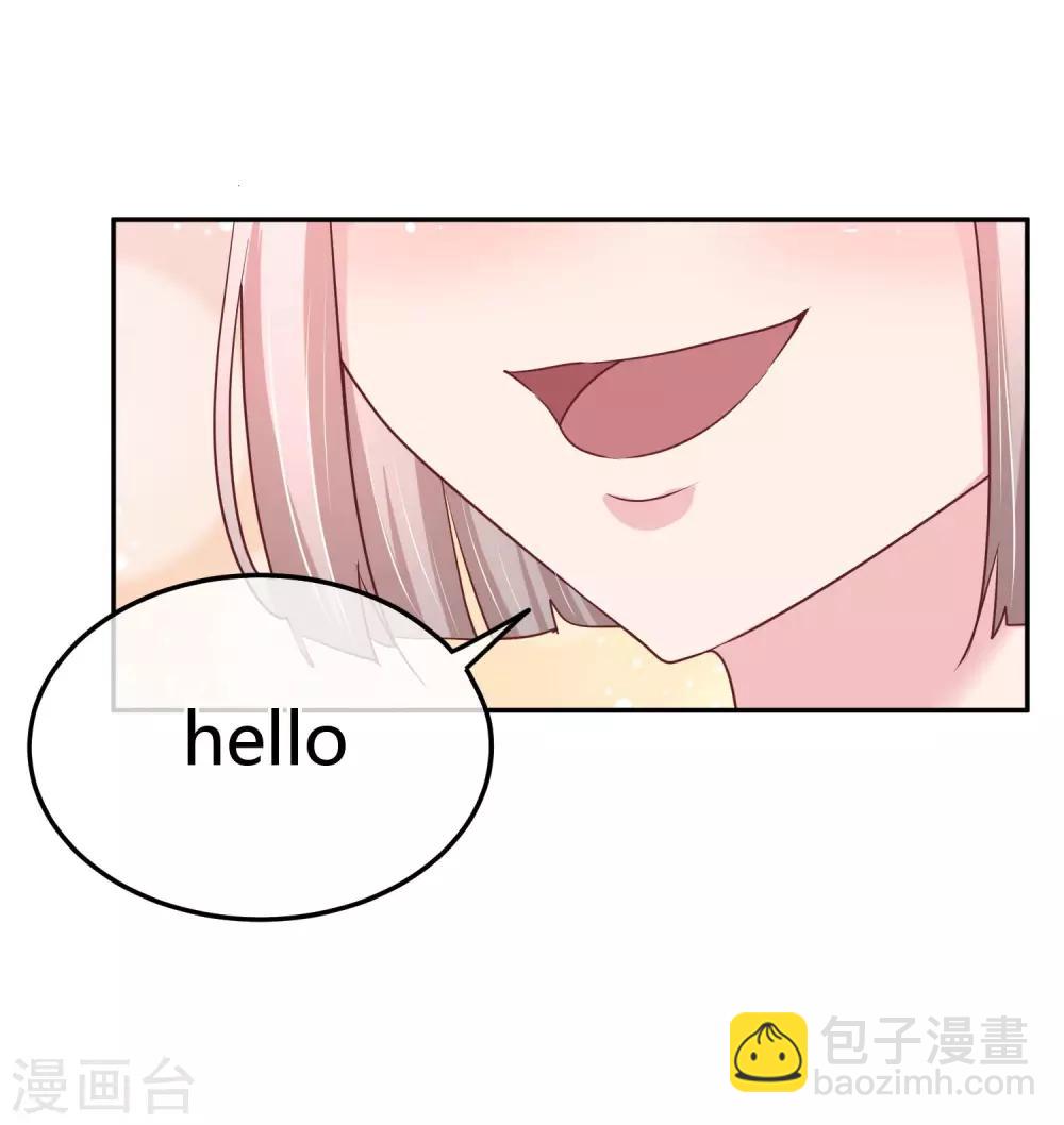 第73话 稍微提点-第75话
