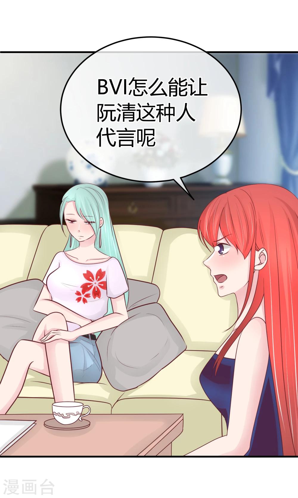 第75话 神秘人-第77话