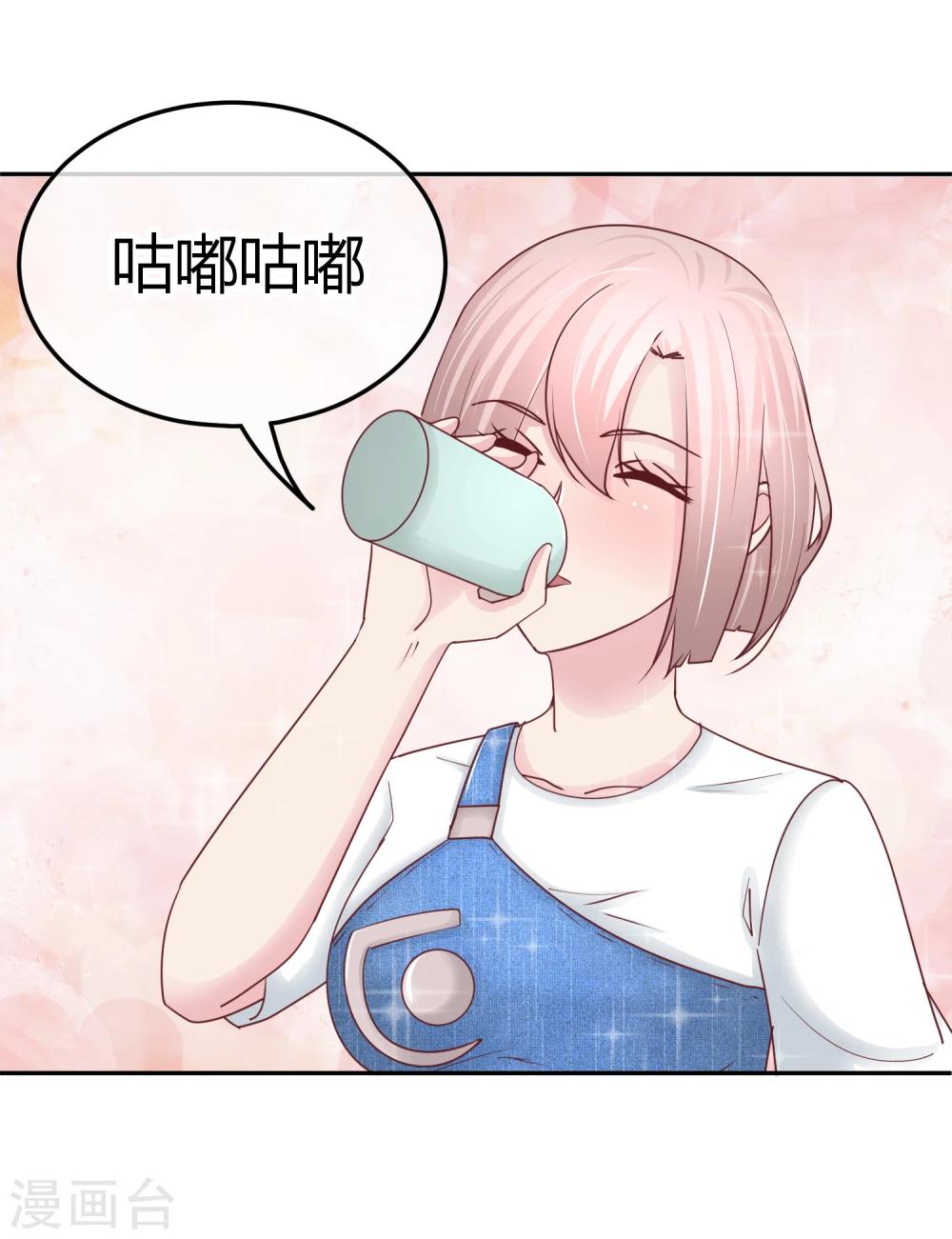 第91话 傻人有傻福-第93话