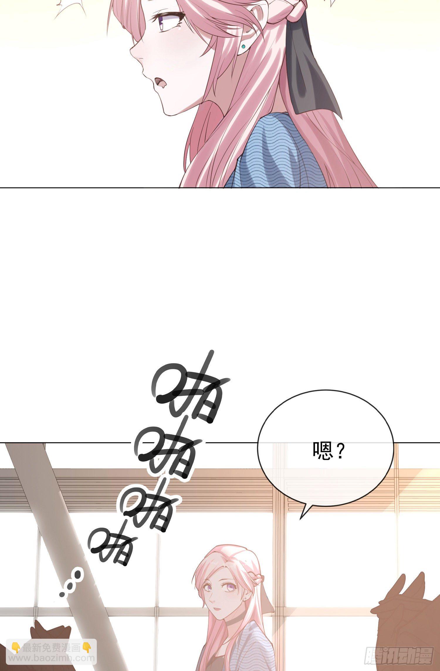 第1话 我们回国了！-第1话