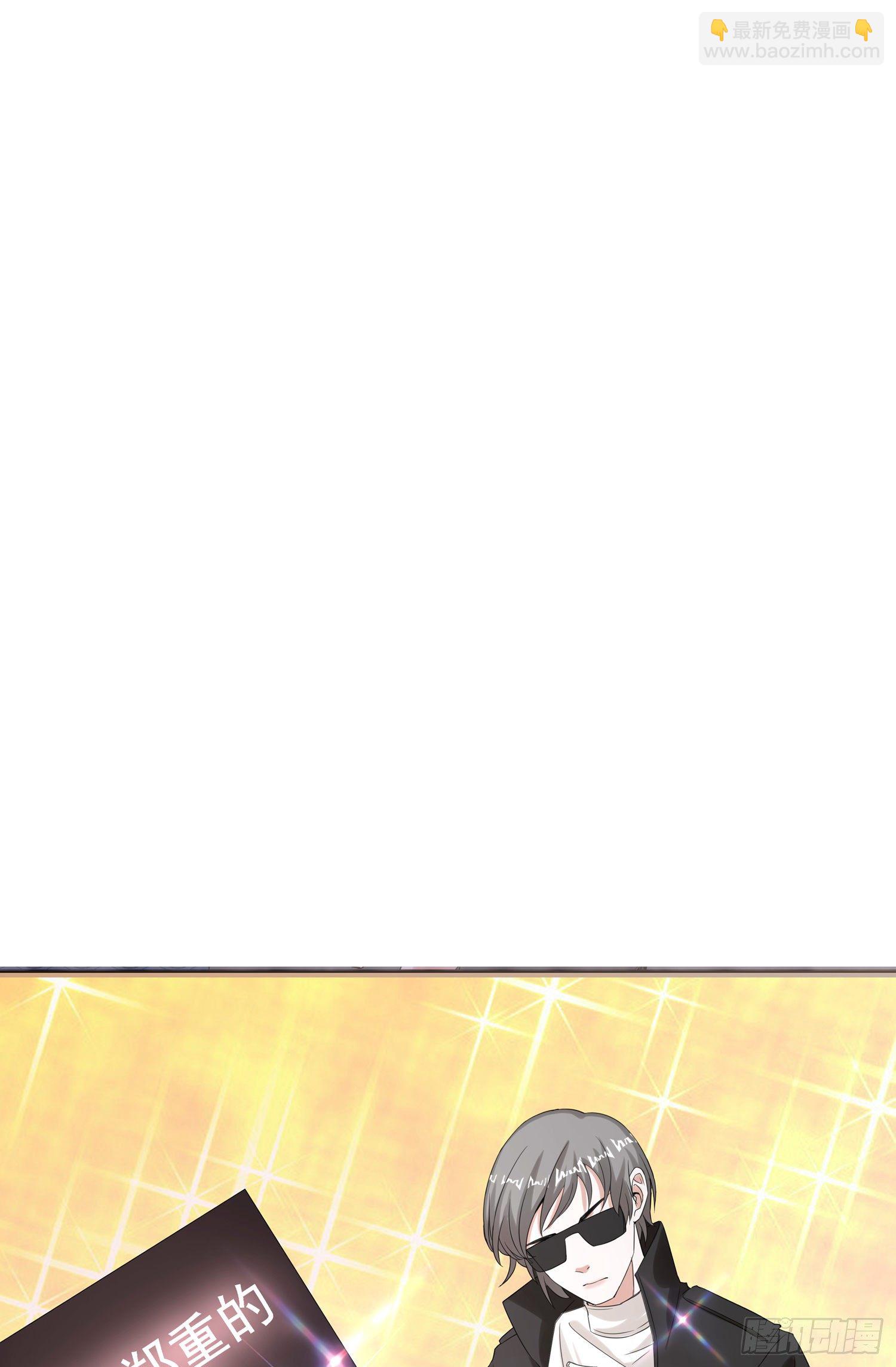 第1话 我们回国了！-第1话