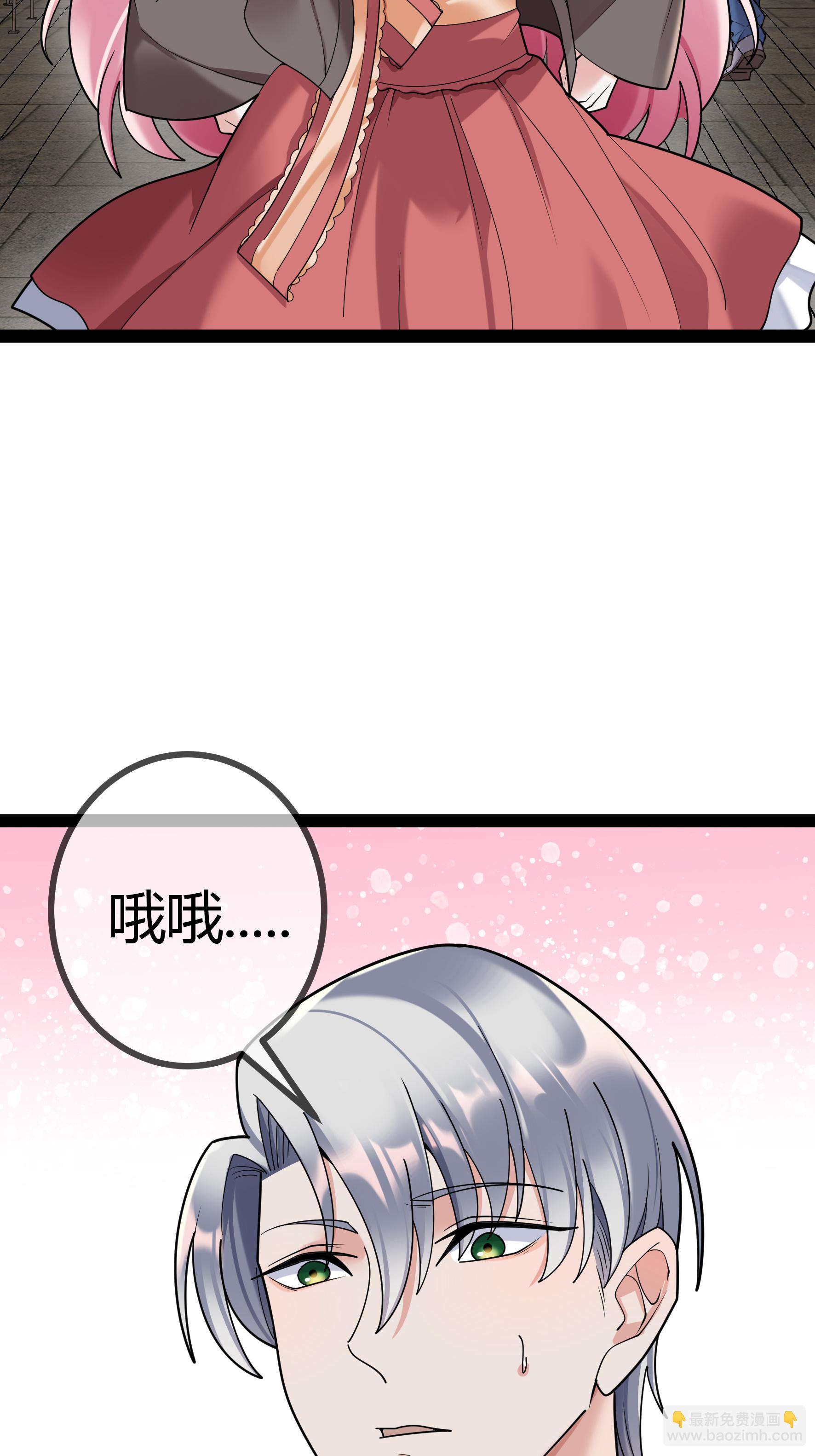 第101话 街边小吃-第101话