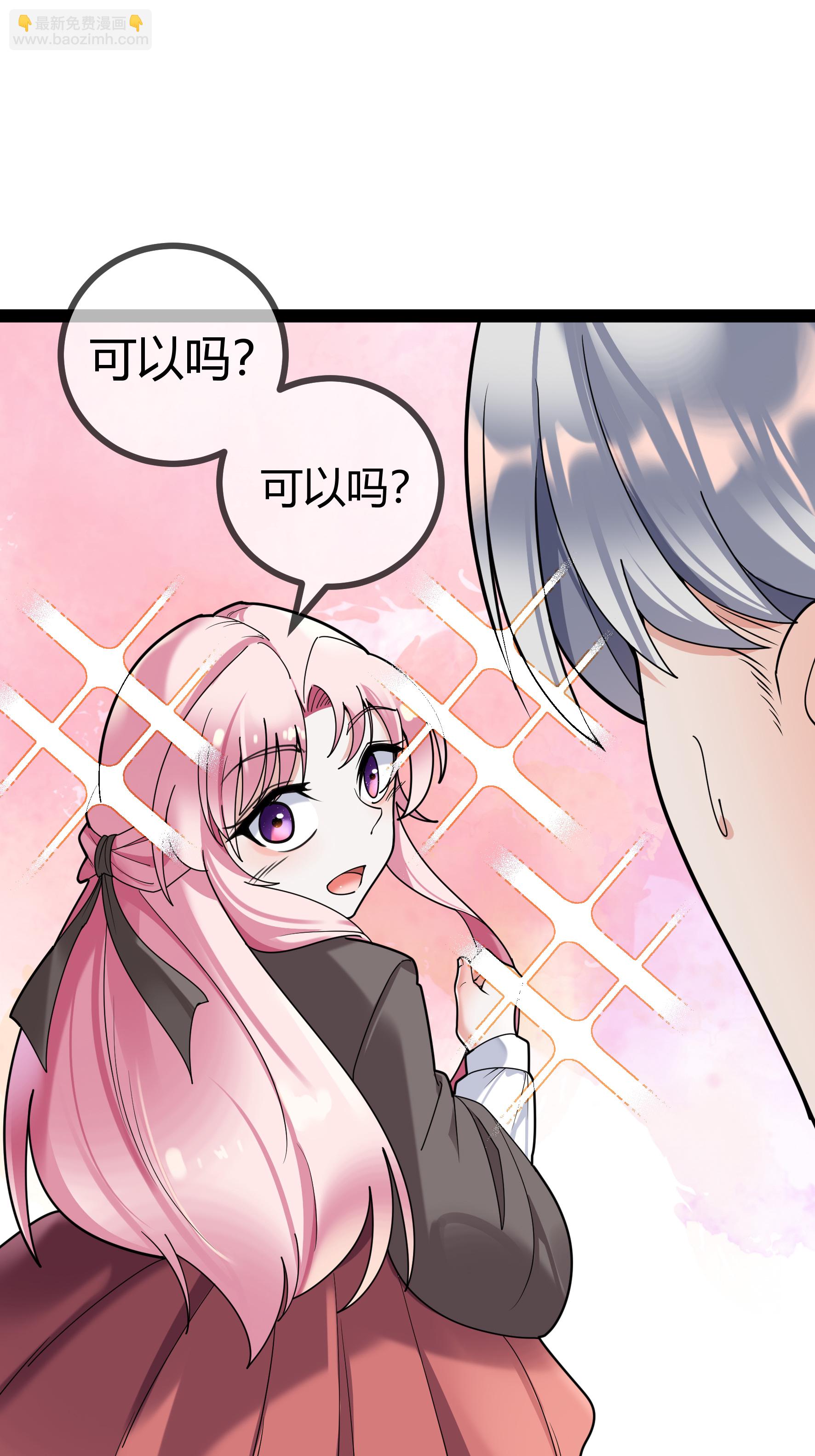 第101话 街边小吃-第101话