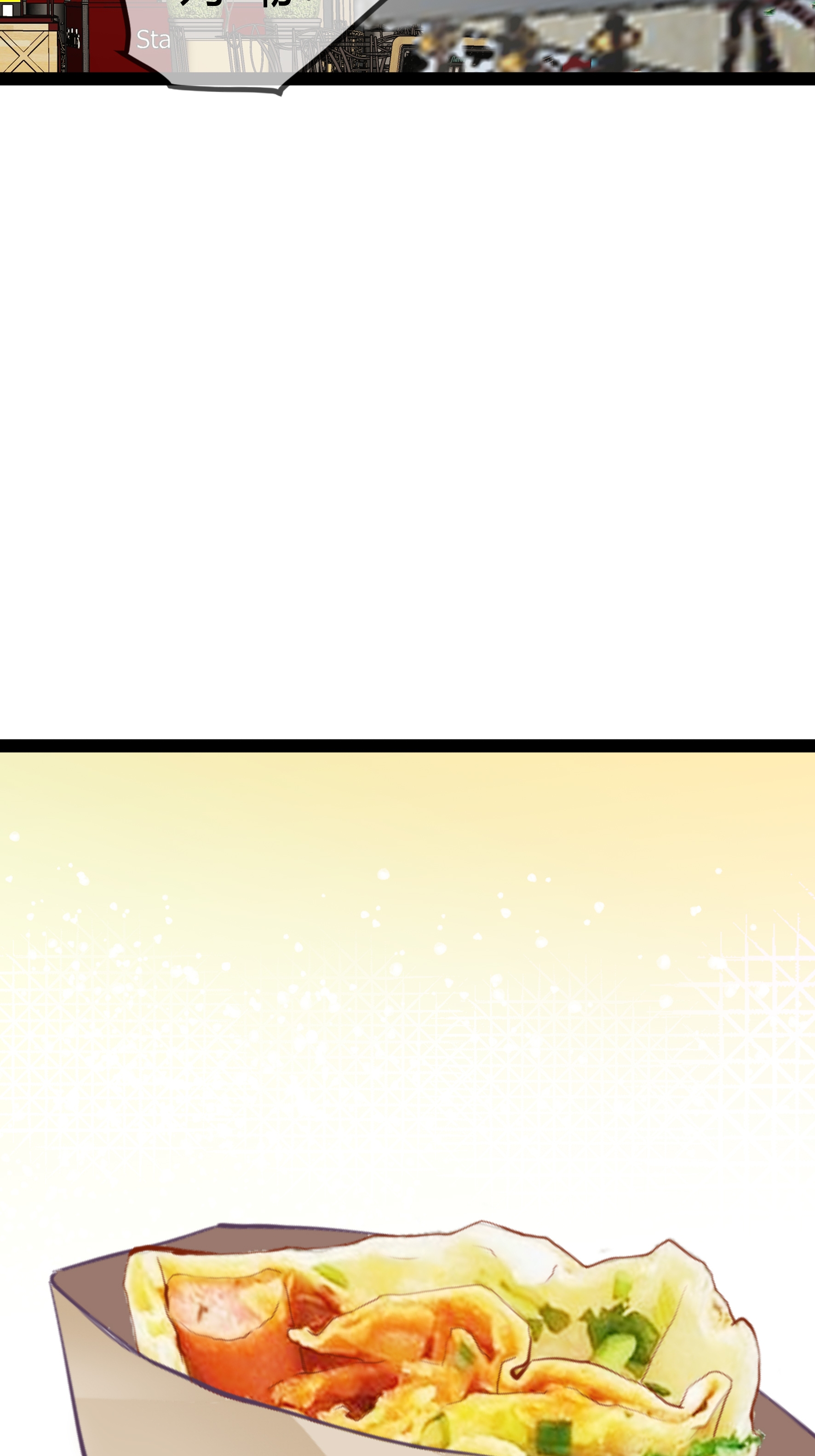 第101话 街边小吃-第101话