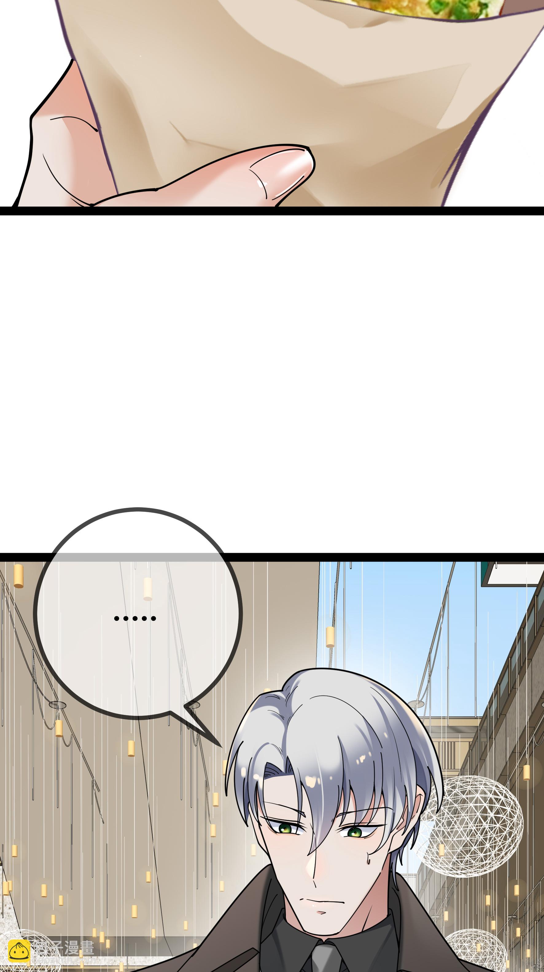 第101话 街边小吃-第101话