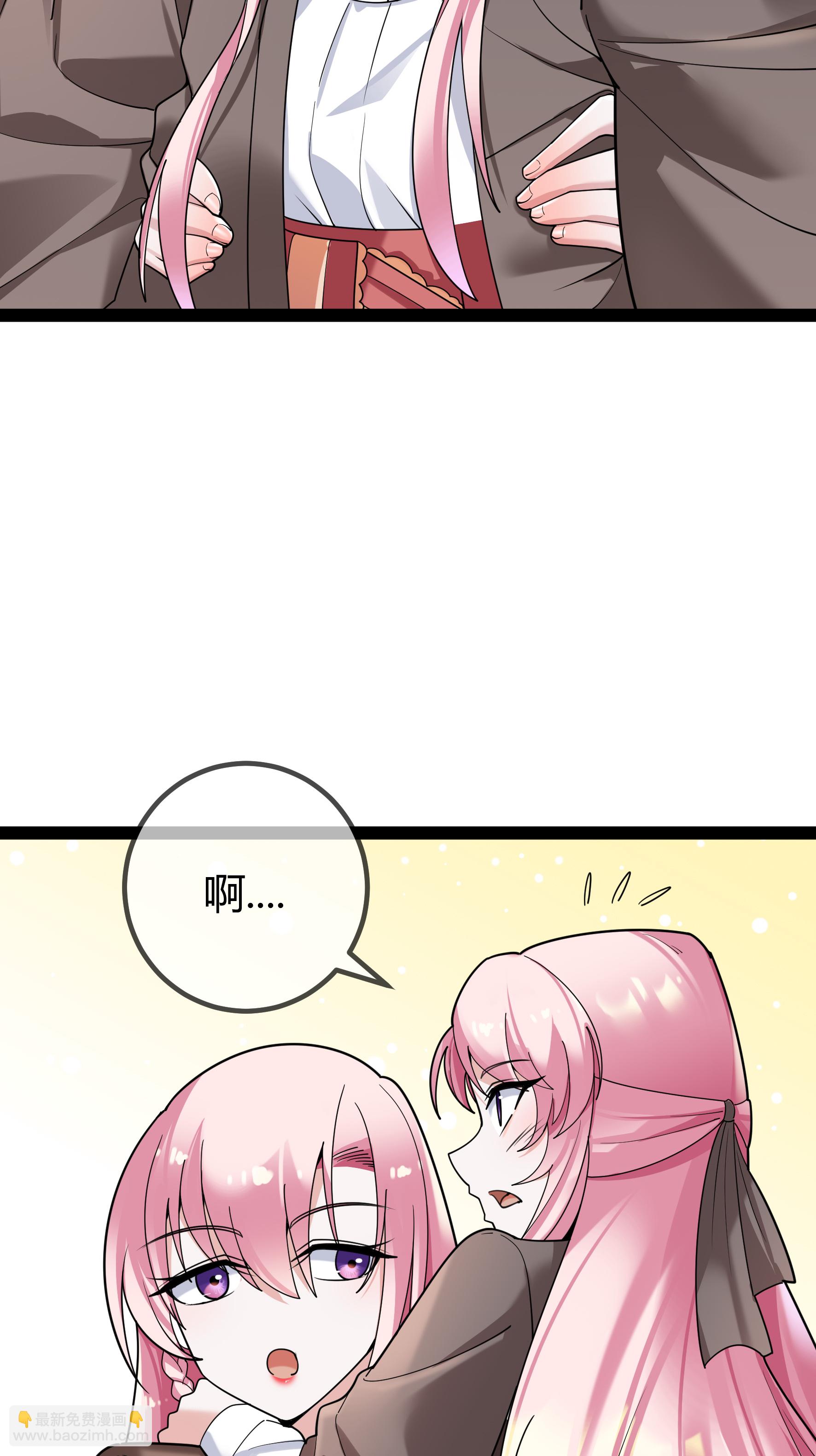第105话 有惊无险-第105话