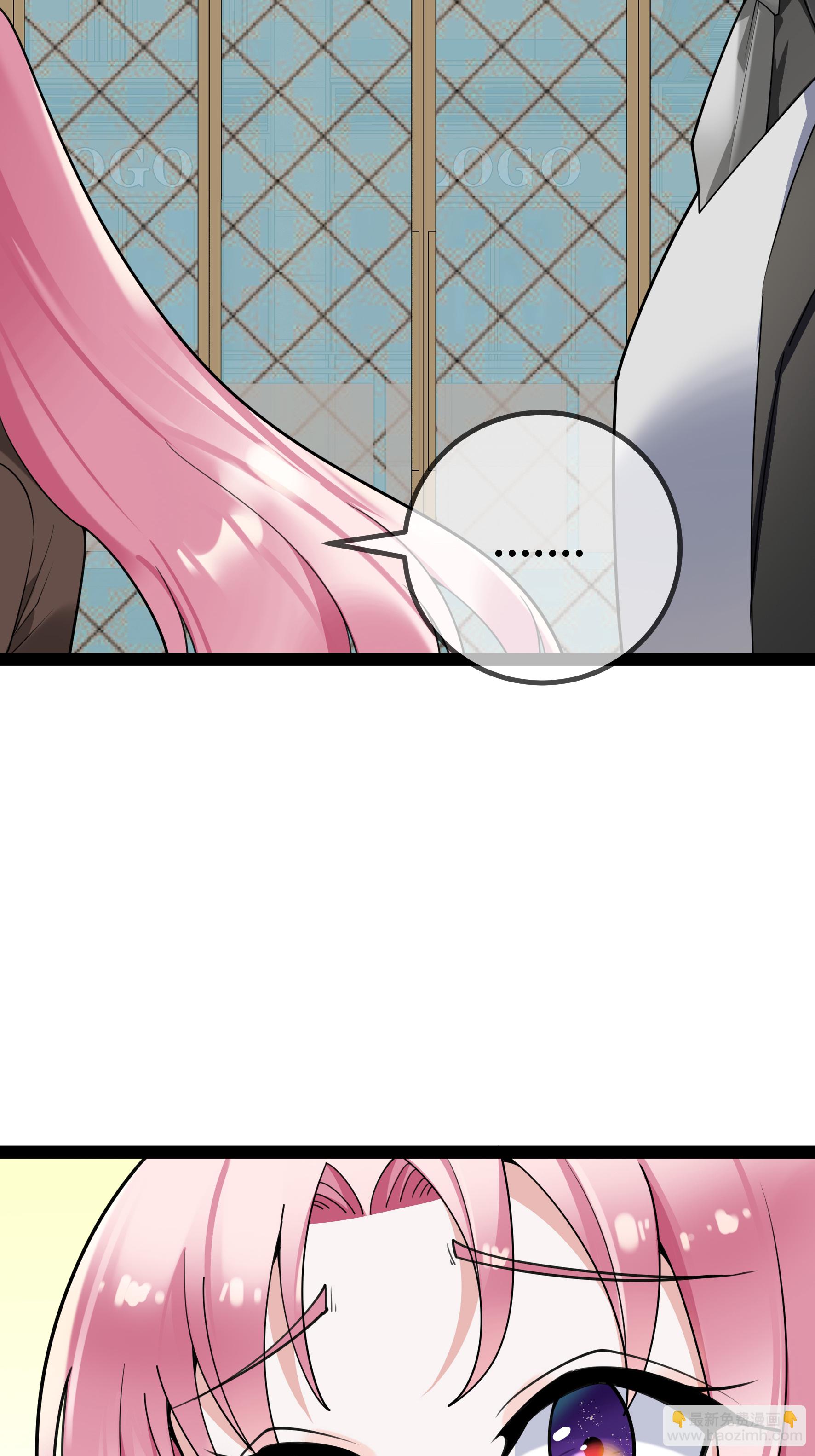 第105话 有惊无险-第105话
