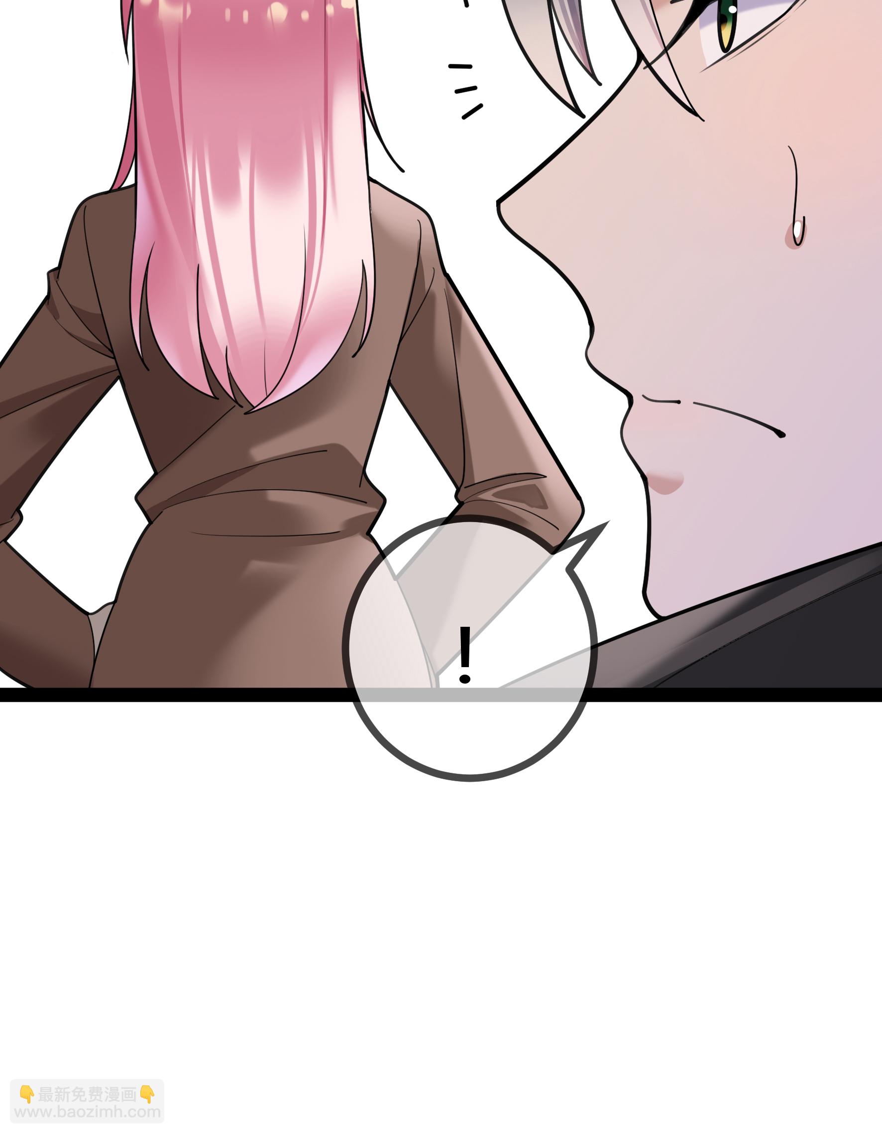 第107话 有颜有钱-第107话
